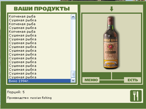 Сардиния 