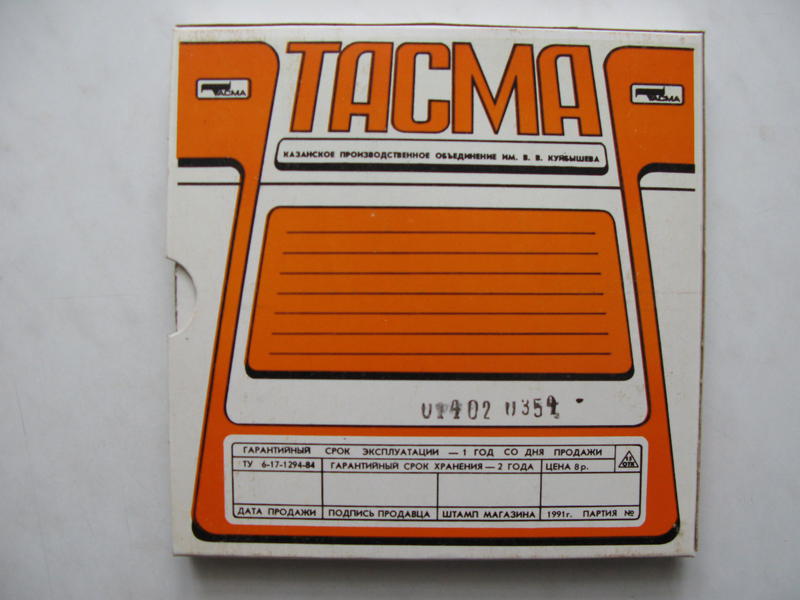 RT22.RU Радиотехника 20 века, форумы 