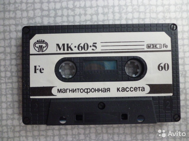 Форумы сайта \\