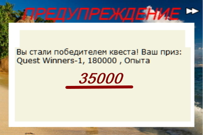 турниры • РУССКАЯ РЫБАЛКА