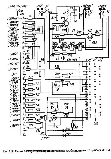 Ц43104