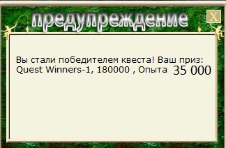 Турбаза 