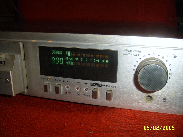  Пара Radiotehnika MP-7301 стерео