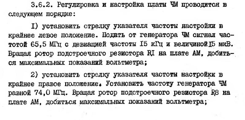 Форумы сайта \\