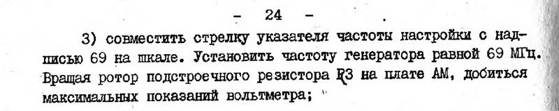 Форумы сайта \\