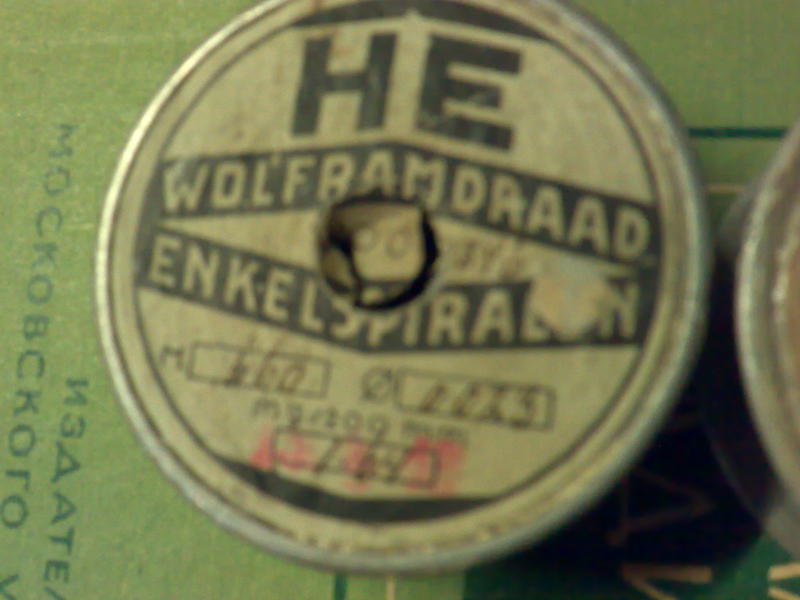 Доска объявлений сайта \\