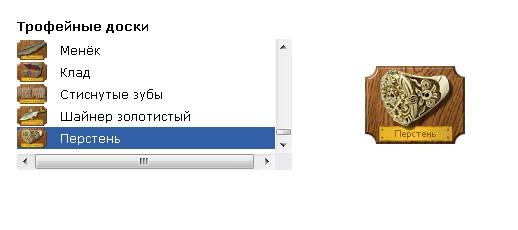 РУССКАЯ РЫБАЛКА Installsoft Edition 