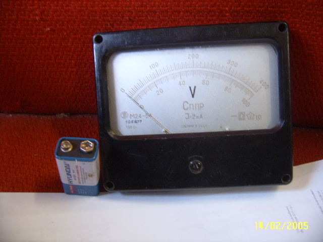  Старые детали