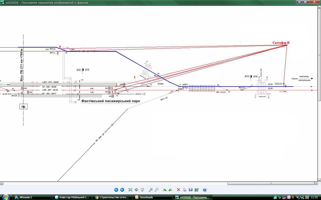Строительство отечественных маршрутов 