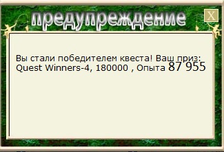 Грозовые тучи 