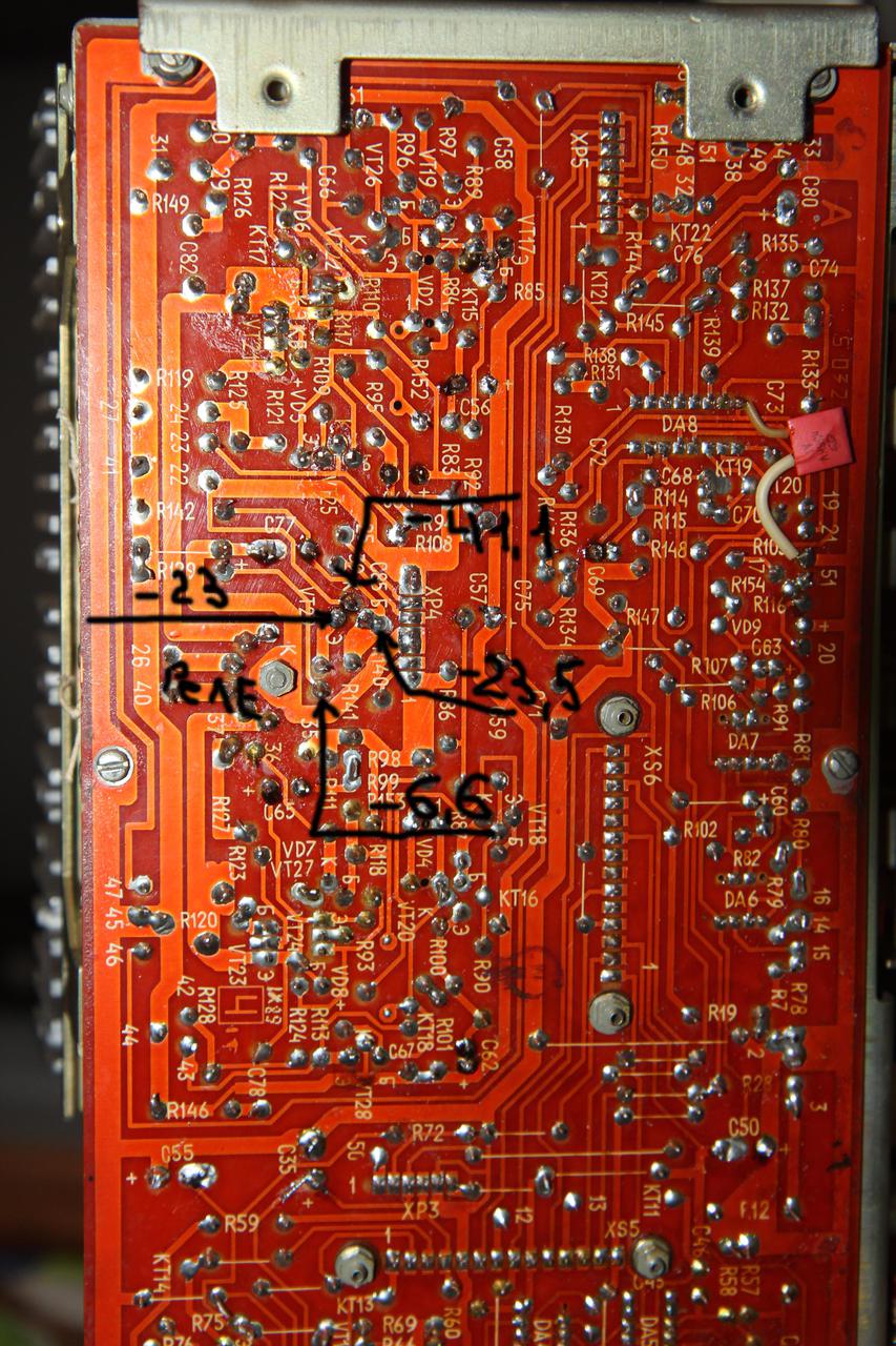  Ремонт Юпитер МК-106С