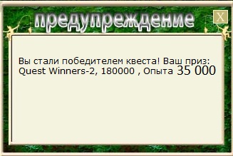 Малый Севан 