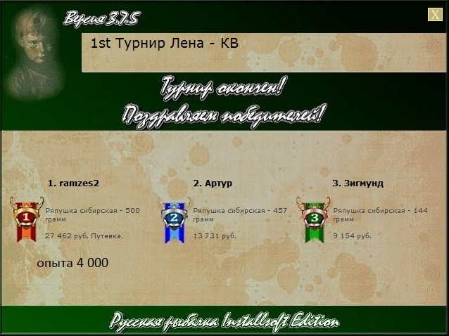 У высокой скалы 