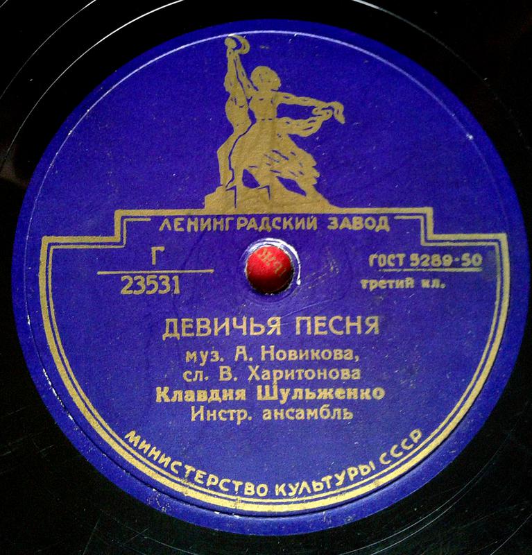  Начать новую тему