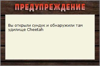 РУССКАЯ РЫБАЛКА Installsoft Edition 