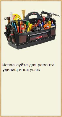 Гаити 