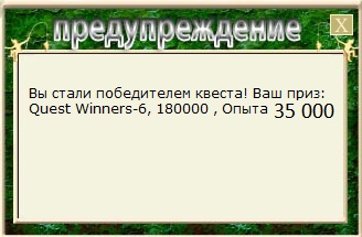Одинокий куст 