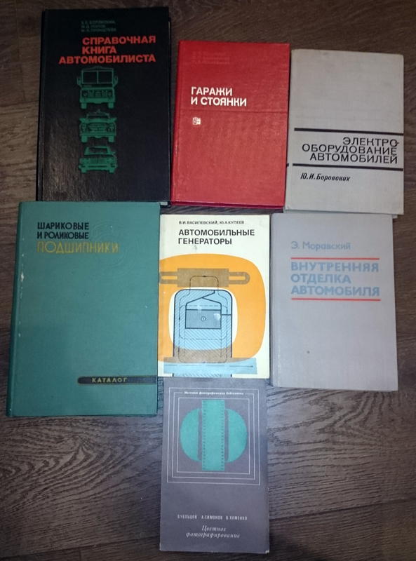 RT22.RU Радиотехника 20 века, форумы 