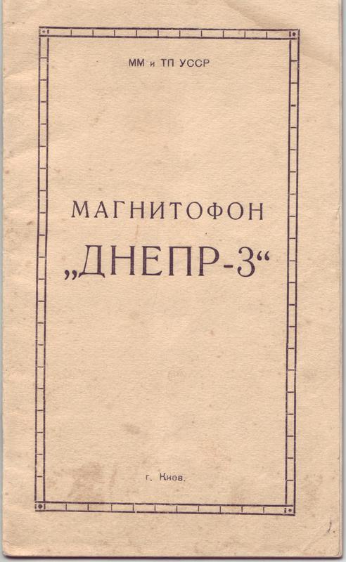 Форумы сайта \\