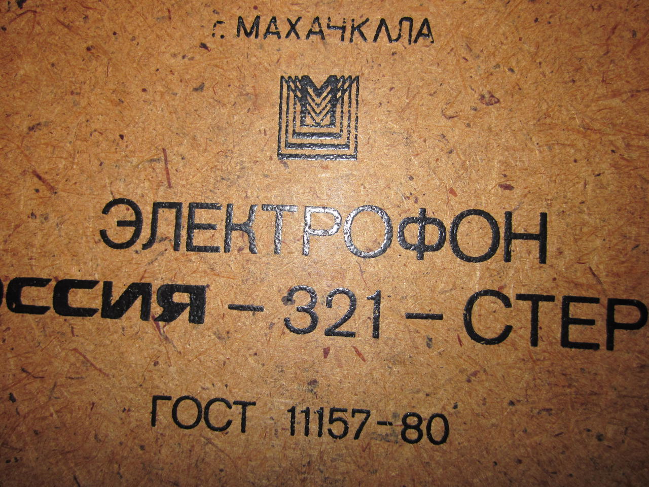  Начал неспешное пополнение и систематизацию сайта!