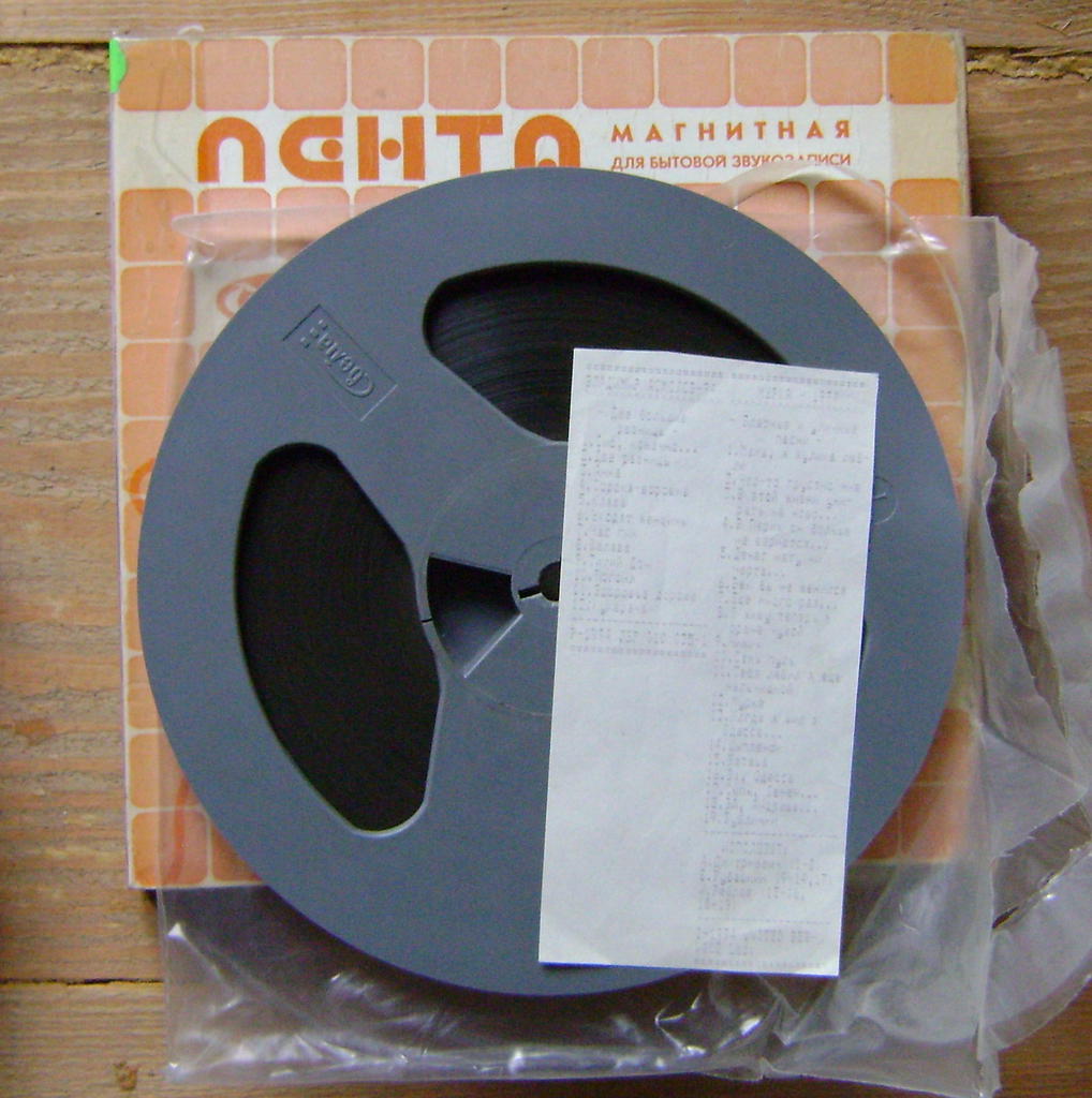 Доска объявлений сайта \\