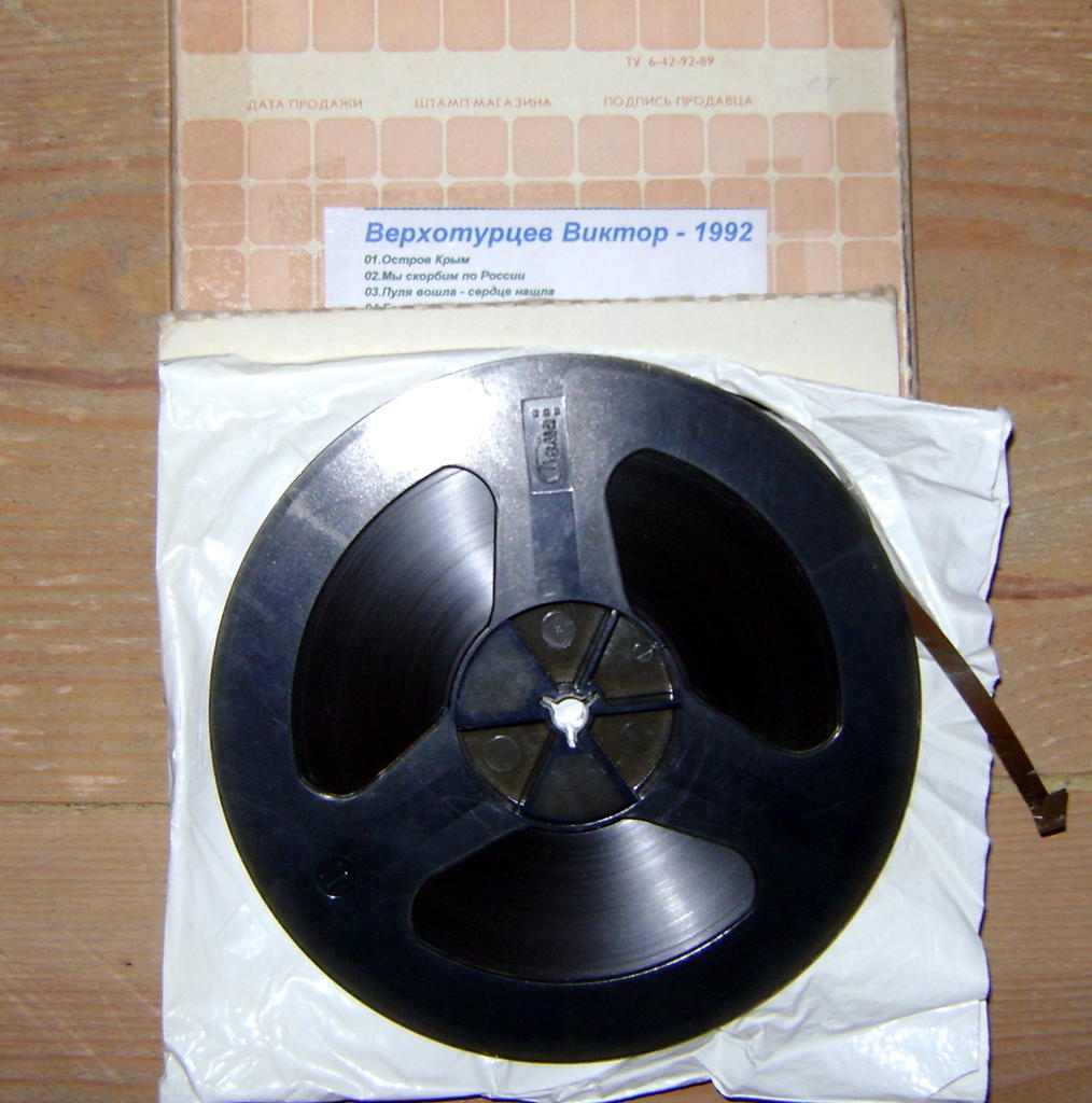 Доска объявлений сайта \\