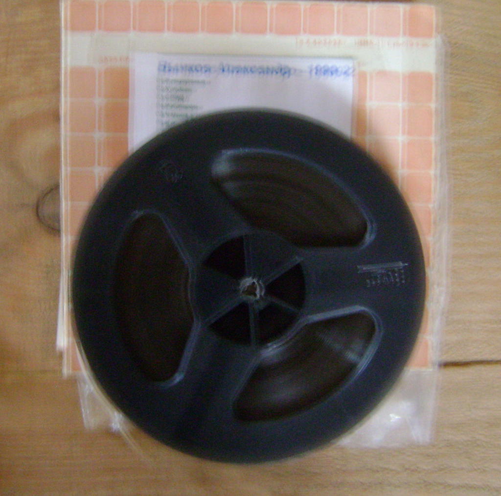 Доска объявлений сайта \\