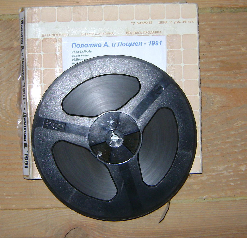 Доска объявлений сайта \\