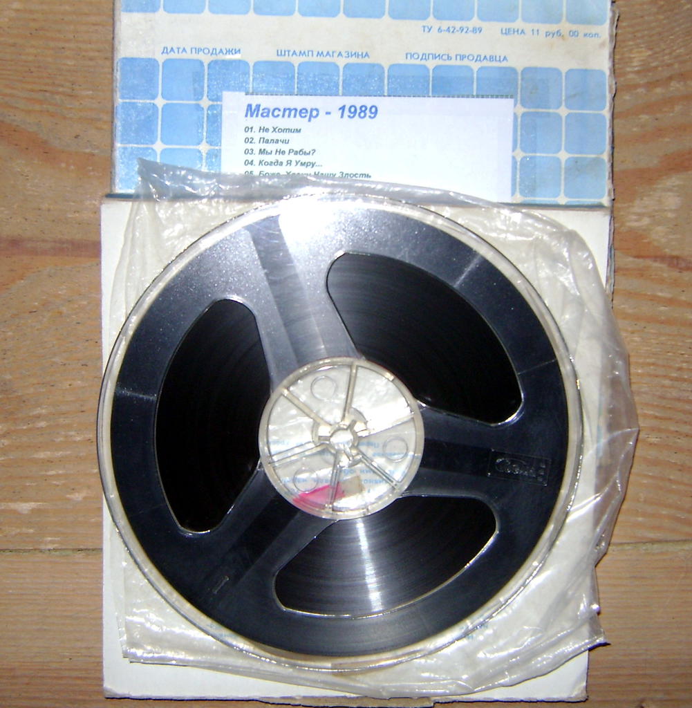 Доска объявлений сайта \\