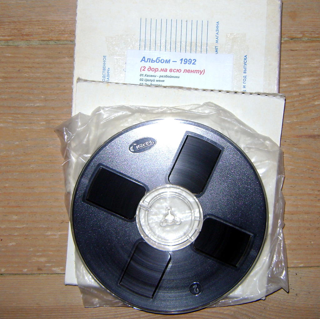 Доска объявлений сайта \\