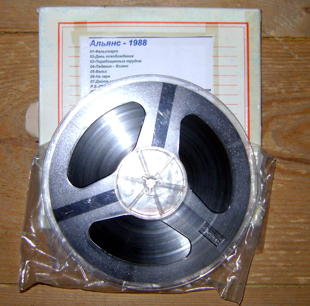 Доска объявлений сайта \\