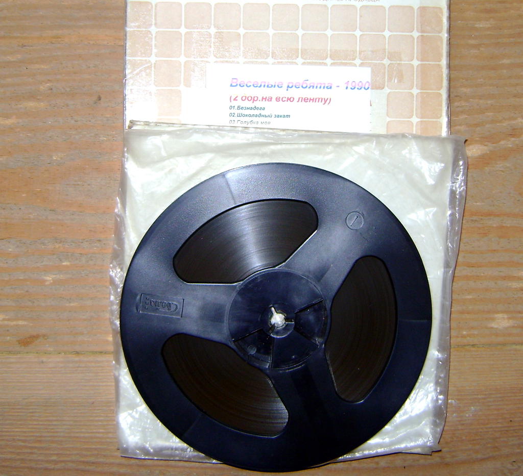 Доска объявлений сайта \\