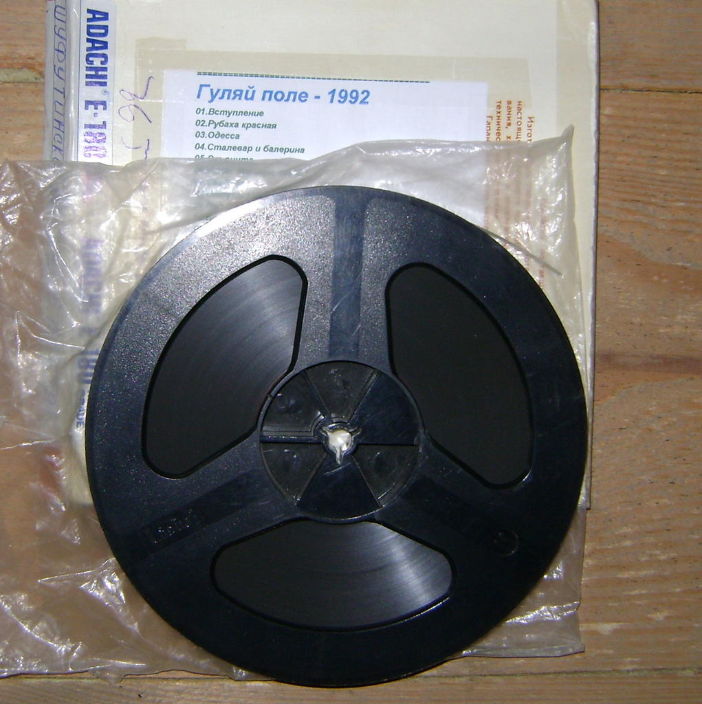 Доска объявлений сайта \\