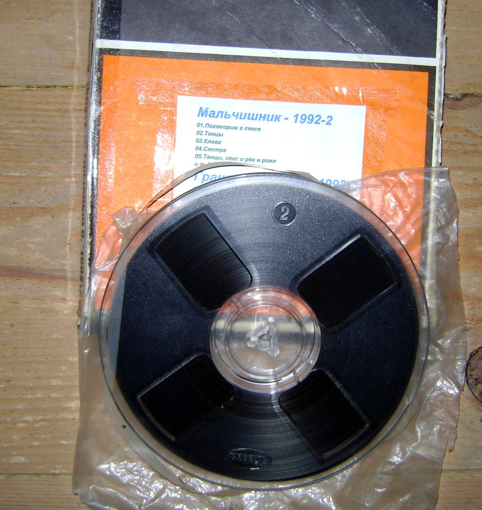 Доска объявлений сайта \\