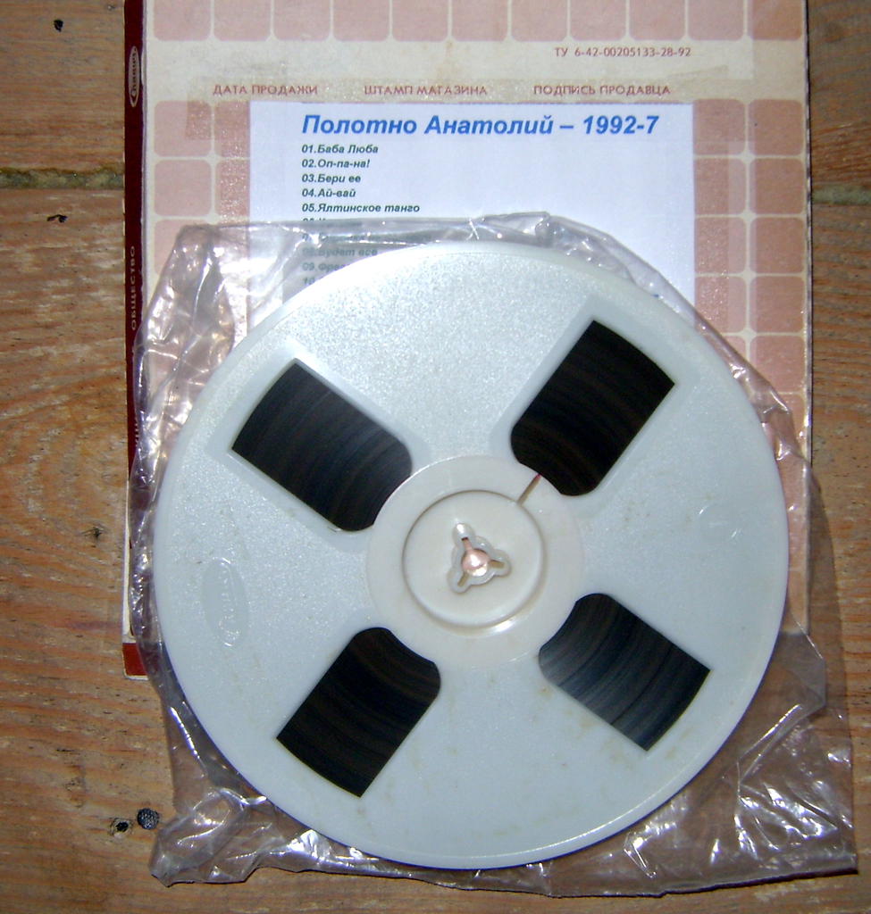 Доска объявлений сайта \\