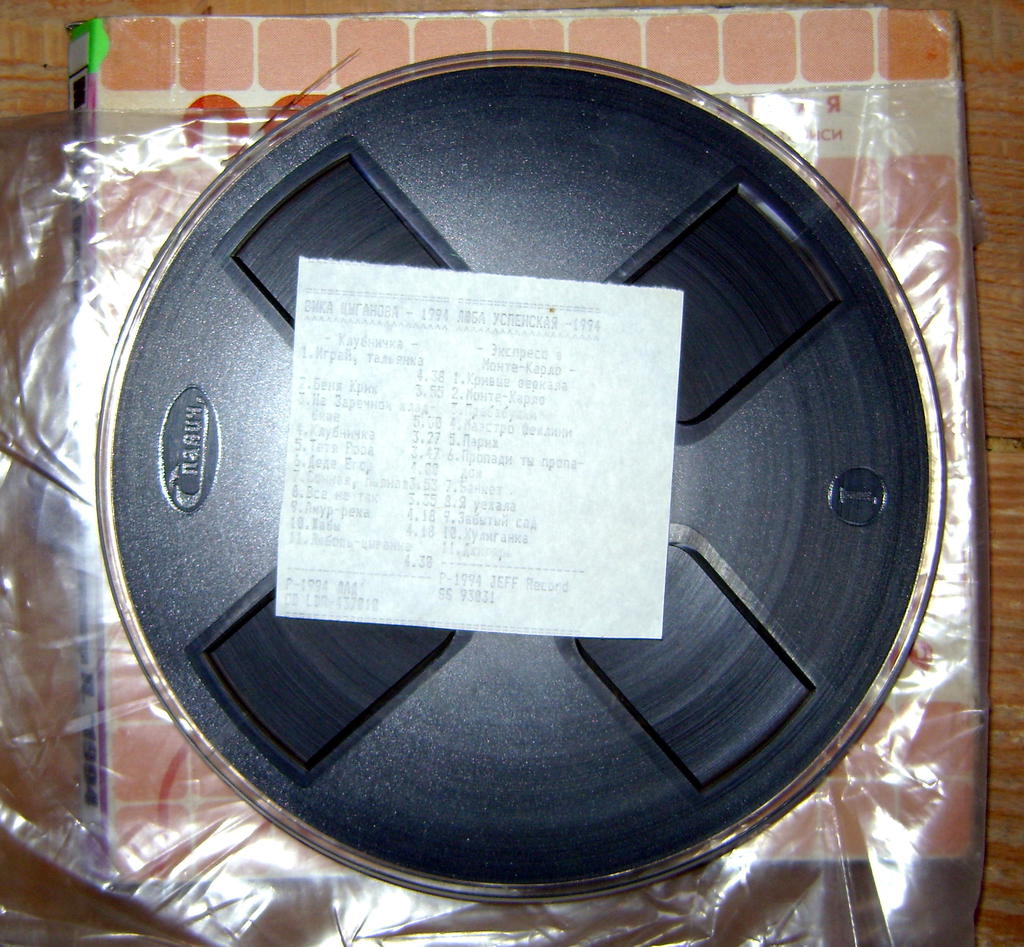 Доска объявлений сайта \\