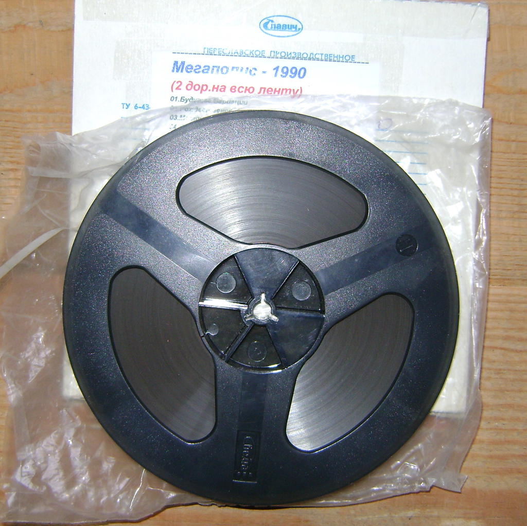 Доска объявлений сайта \\