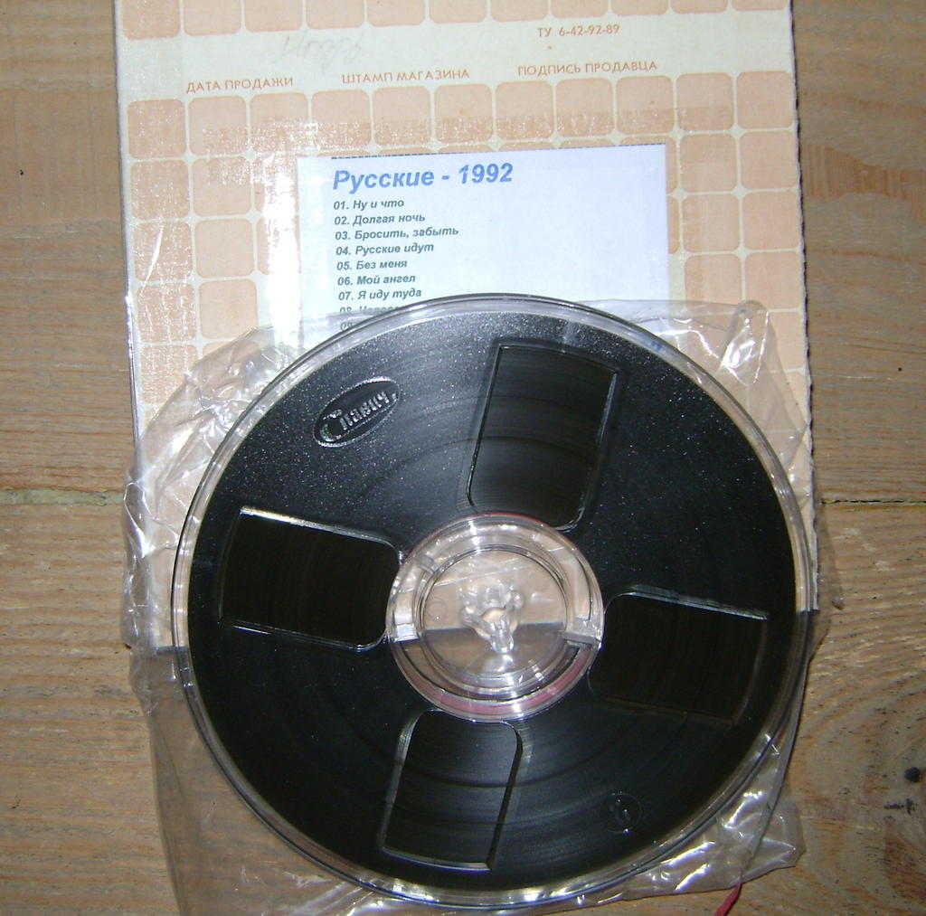 Доска объявлений сайта \\