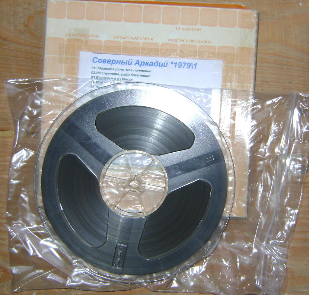 Доска объявлений сайта \\