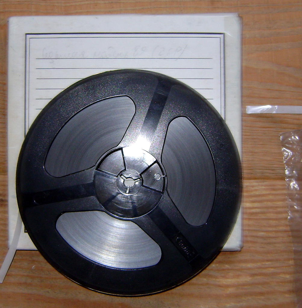 Доска объявлений сайта \\