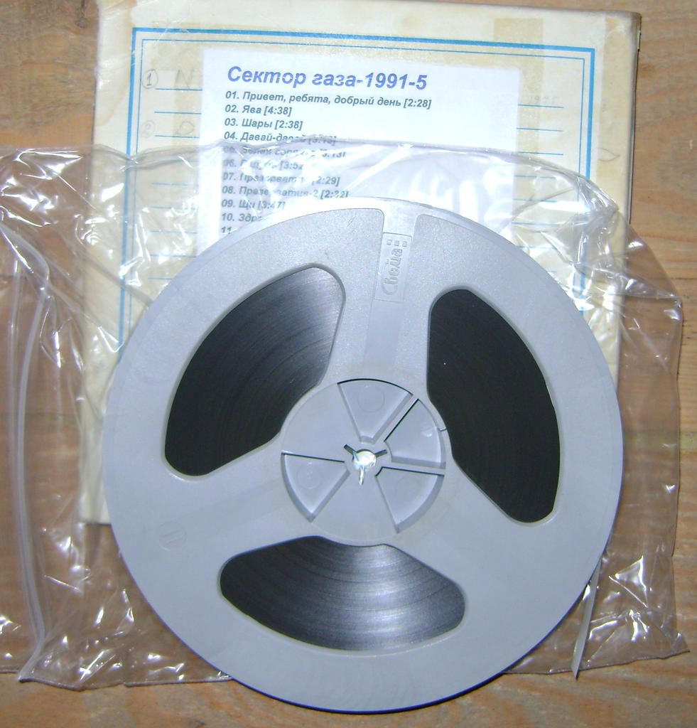 Доска объявлений сайта \\