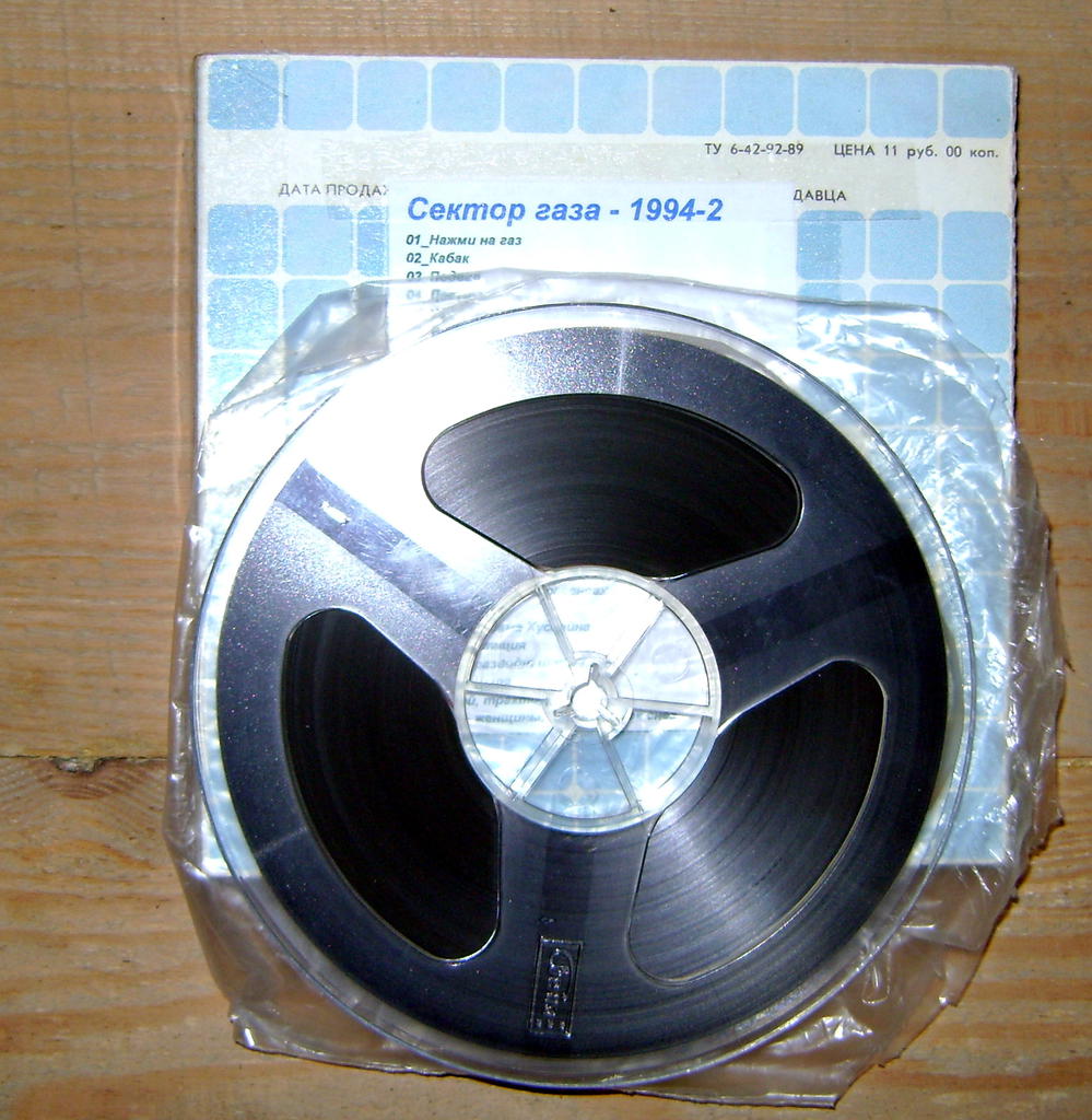 Доска объявлений сайта \\