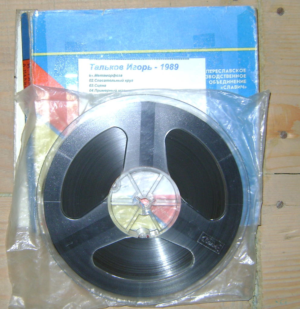 Доска объявлений сайта \\