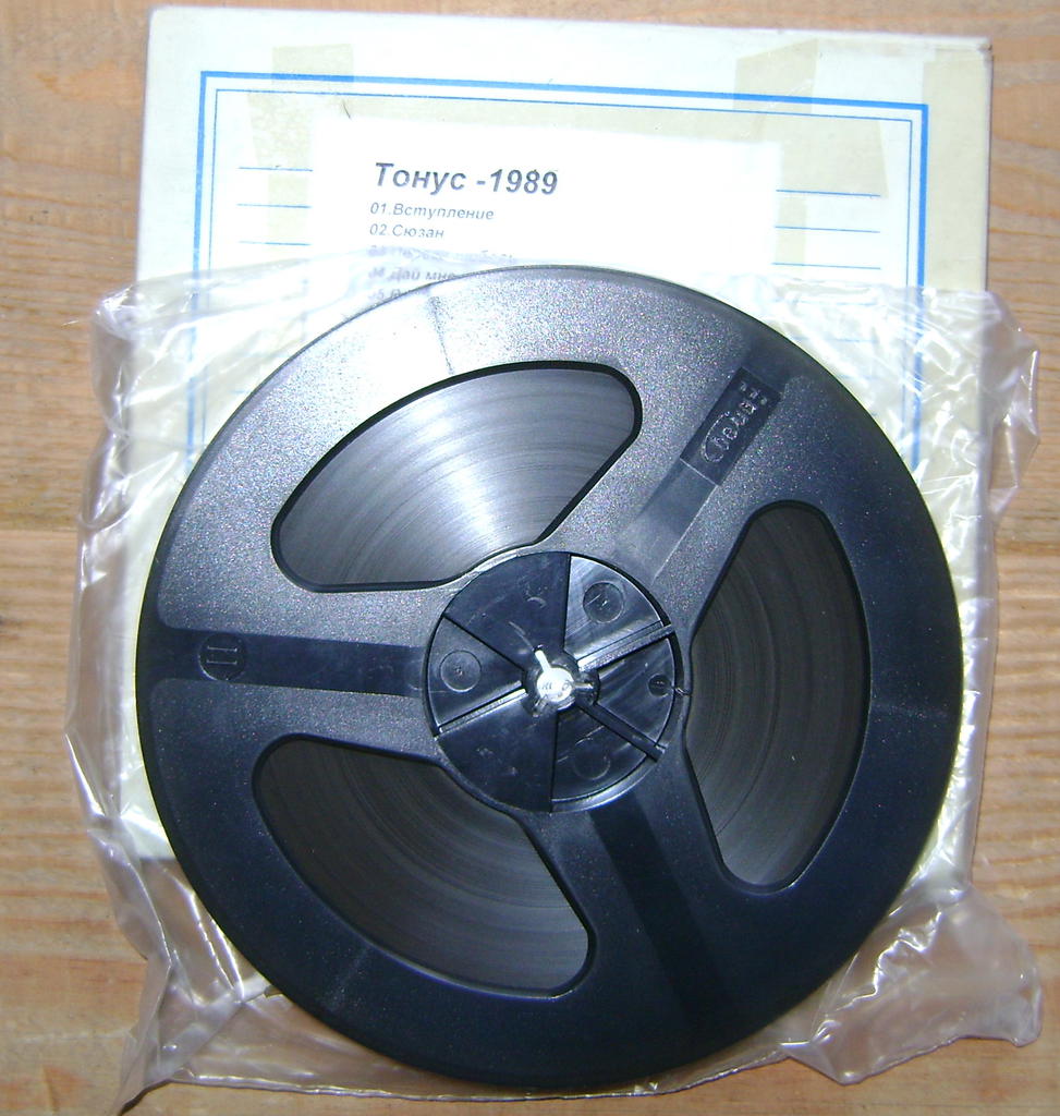 Доска объявлений сайта \\