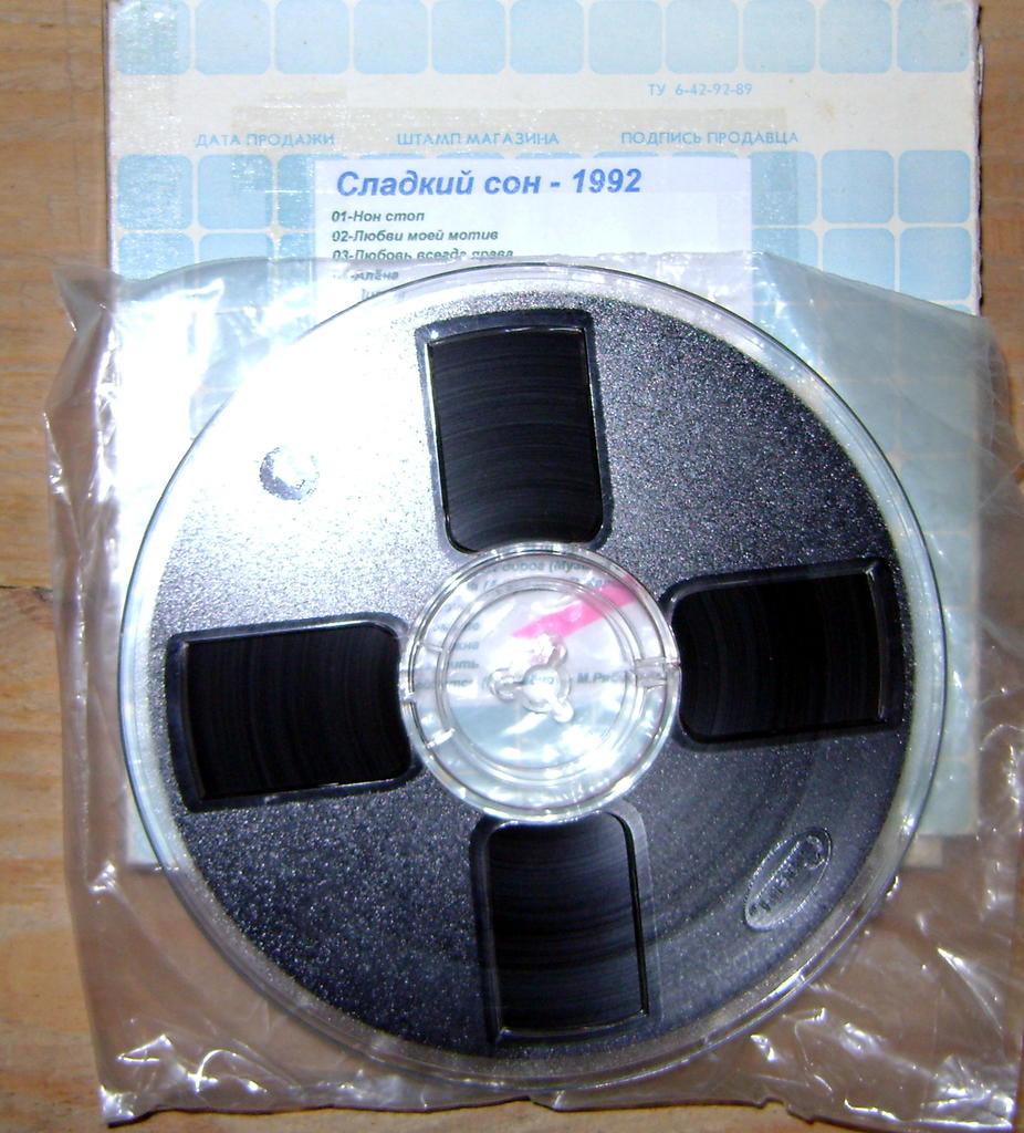 Доска объявлений сайта \\