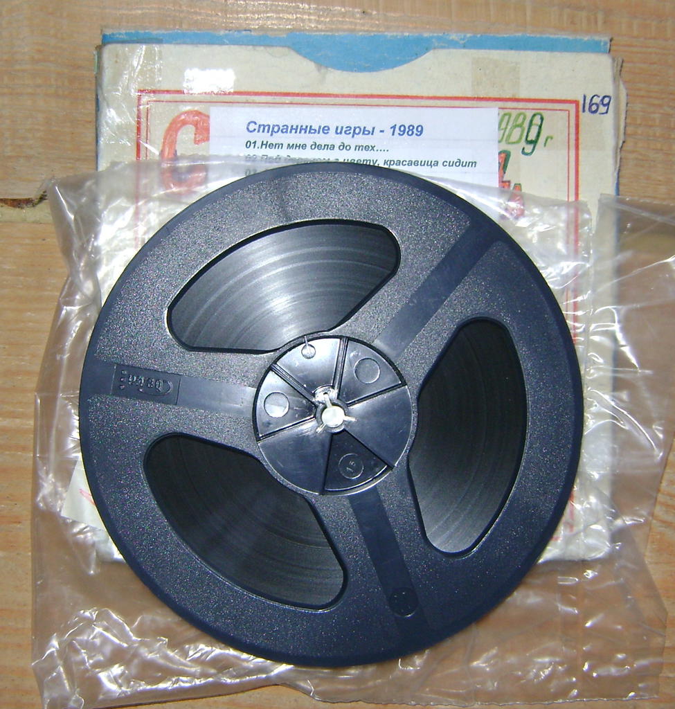 Доска объявлений сайта \\