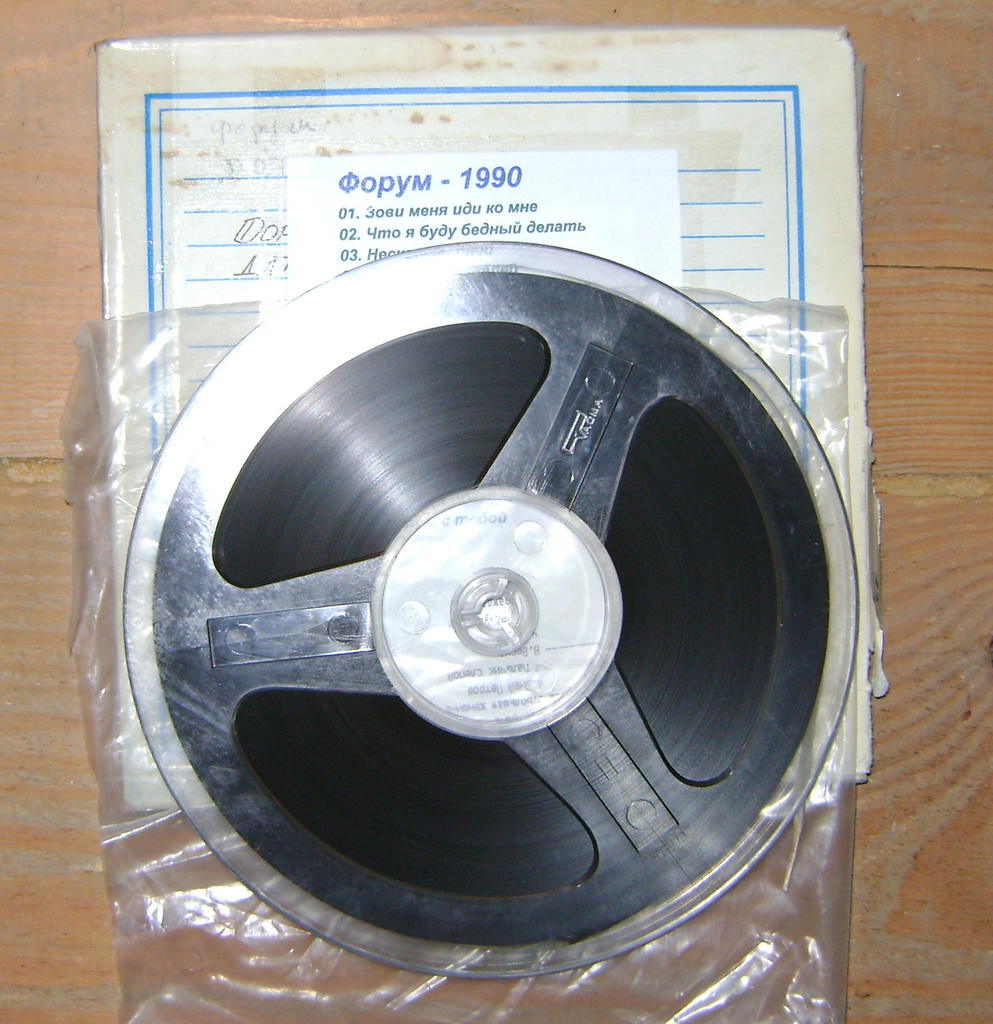 Доска объявлений сайта \\