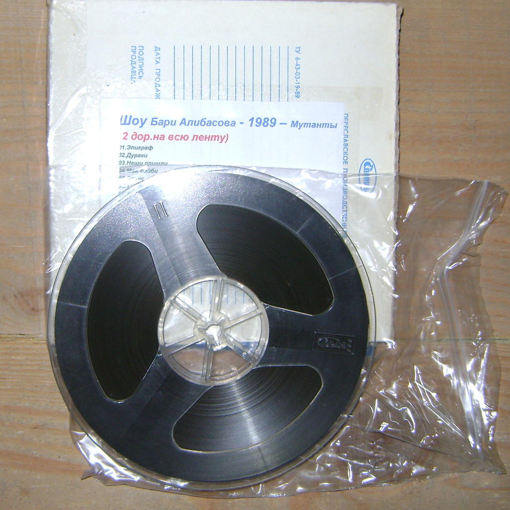 Доска объявлений сайта \\