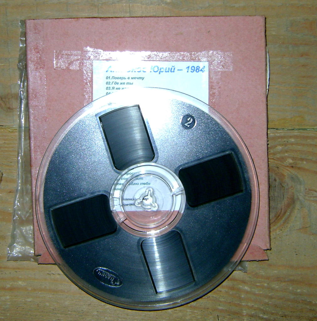 Доска объявлений сайта \\