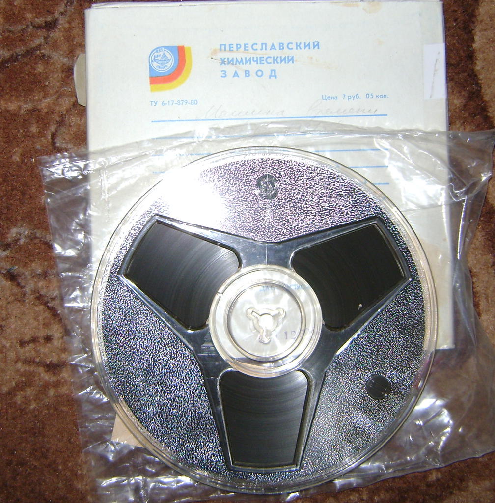 Доска объявлений сайта \\